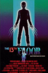 13 O Andar do Pavor 1988 brazuca trash