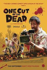 one cut of the dead brazuca trash